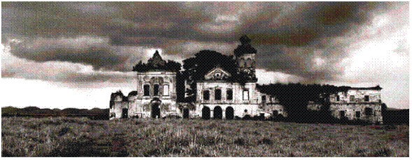 Ruínas do Convento de São Boaventura na antiga Vila de Santo Antônio de Sá